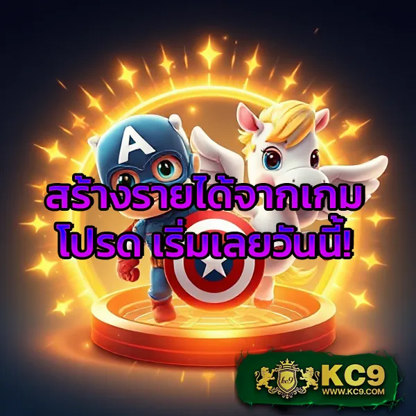 DI888 | เดิมพันออนไลน์ที่ทันสมัยและปลอดภัย