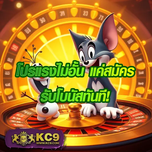 Betflik Slot | เว็บตรงสล็อตแตกง่ายจากทุกค่ายดัง