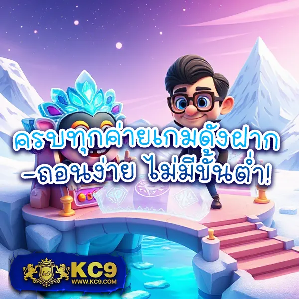 EzyBet123 – เกมคาสิโนออนไลน์ที่เต็มไปด้วยโบนัสและรางวัลใหญ่