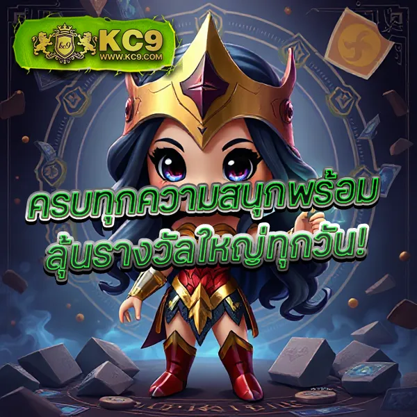 Betflik 424 - เว็บสล็อตออนไลน์และคาสิโนครบวงจร