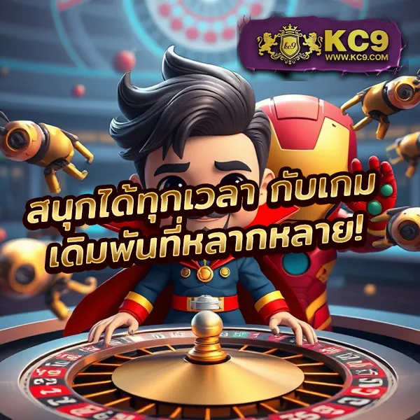 Betflik978 - เว็บตรงสล็อตและคาสิโนออนไลน์ครบวงจร