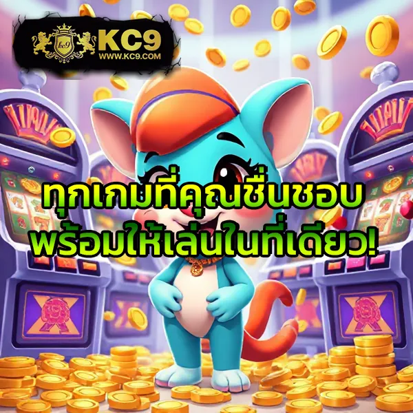 358สล็อต เกมสล็อตออนไลน์อันดับ 1 แตกหนัก จ่ายจริง