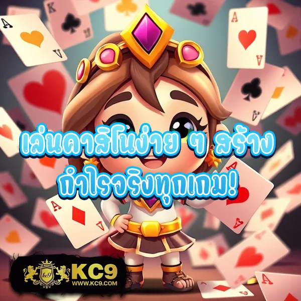 Cat888VIP หวย เข้าสู่ระบบ | ระบบใหม่ รวดเร็วและปลอดภัย