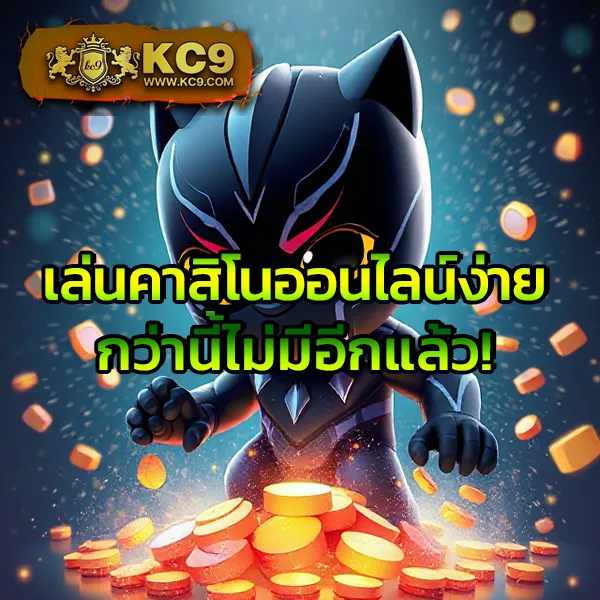 Bigwin SSC168 – เกมสล็อตออนไลน์และคาสิโนที่ได้รับความนิยมสูงสุด