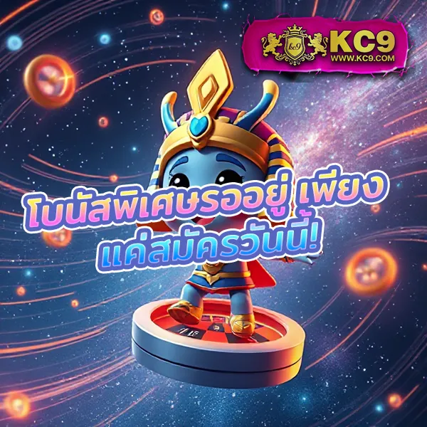 G2G88Gold | แพลตฟอร์มเดิมพันที่ปลอดภัยและเชื่อถือได้