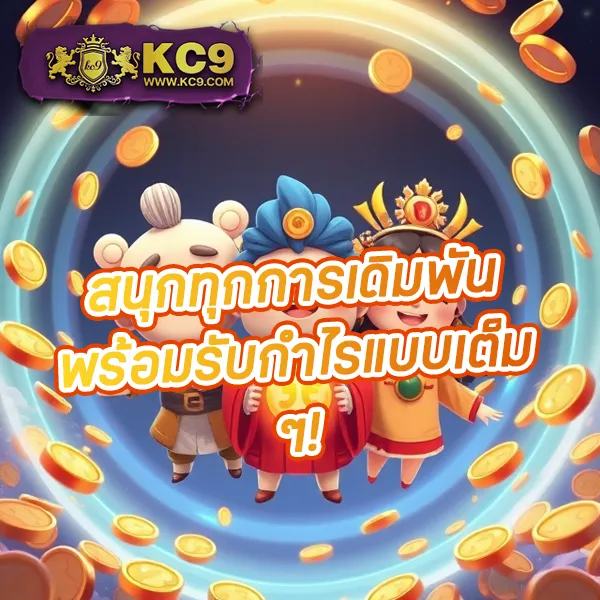 168galaxy-เครดิต-ฟรี สมัครวันนี้ รับทันที!