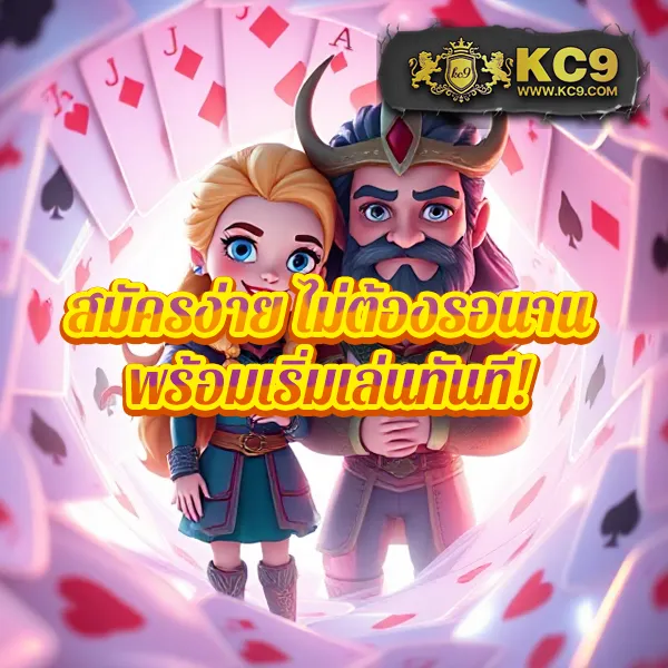 Gสล็อต888: แหล่งรวมเกมสล็อตออนไลน์ที่ครบวงจร