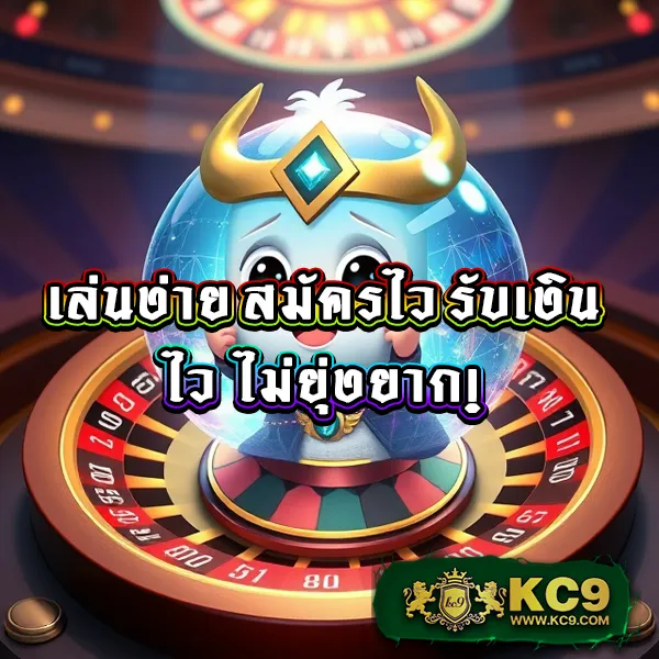 Cat999 หวย | เว็บหวยออนไลน์ครบวงจร