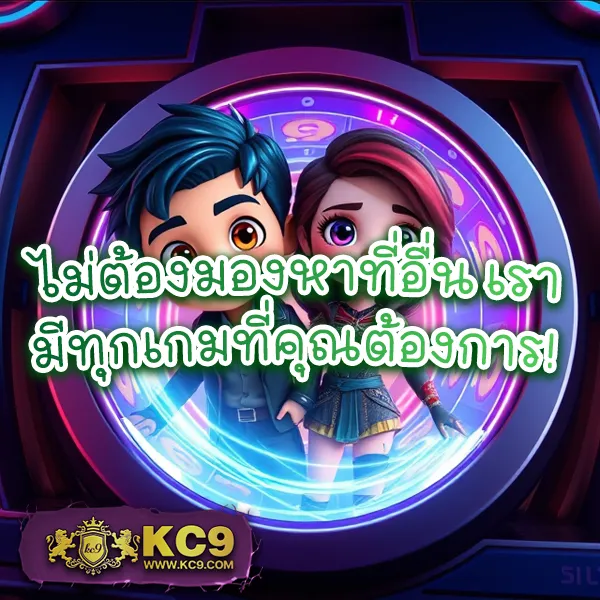 Betflik567 | แพลตฟอร์มสล็อตและคาสิโนออนไลน์ครบวงจร