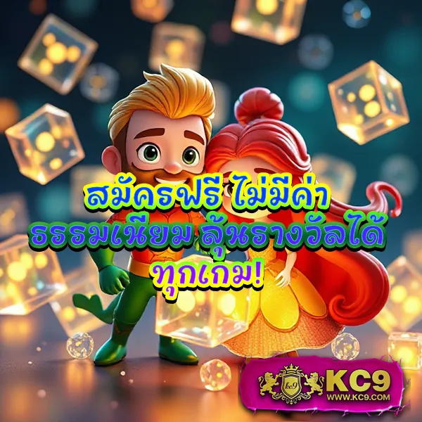 DK7 Bet | เกมคาสิโนและสล็อตที่ดีที่สุด