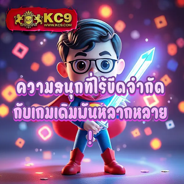 Betflik 88 - เว็บสล็อตออนไลน์และคาสิโนครบวงจร