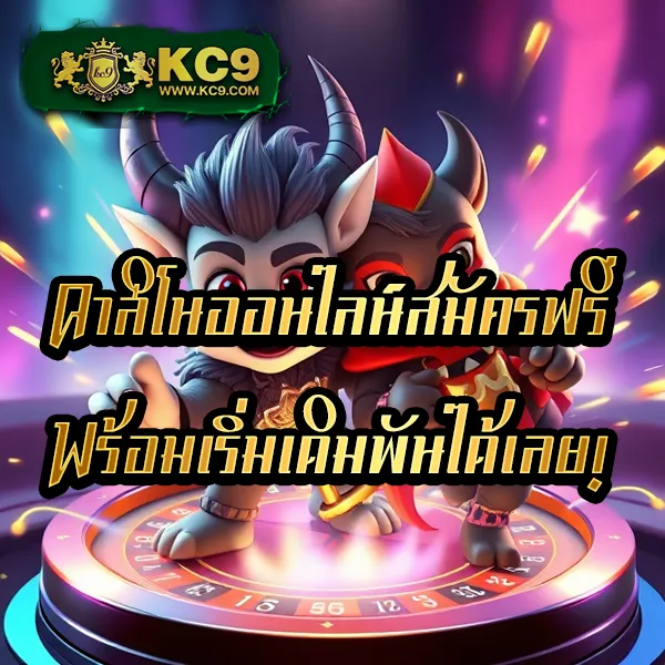 Hotlive 1668 สล็อต: เกมสล็อตออนไลน์ครบวงจร