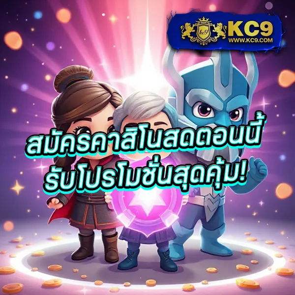 Betflikinw - เว็บตรงสล็อตและคาสิโนออนไลน์ครบวงจร