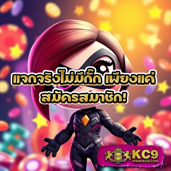 "82PG เกมสล็อต PG ยอดนิยม | ลุ้นรางวัลใหญ่ทุกวัน"