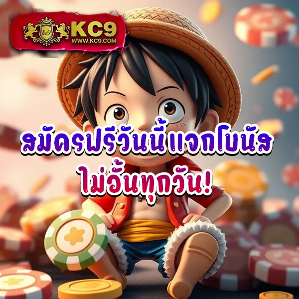 BG-Game-777 – เกมสล็อตออนไลน์และคาสิโนที่ได้รับความนิยมสูงสุด