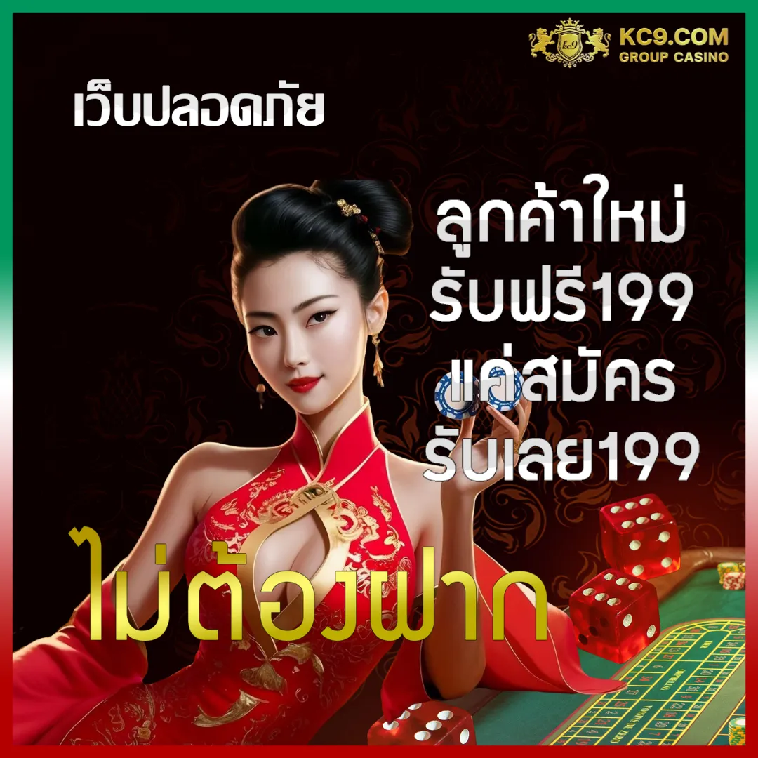 1ufabet-เข้า-สู่-ระบบ เดิมพันออนไลน์ครบวงจร