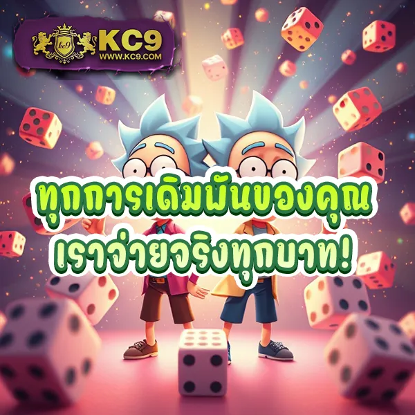 Hotwin888 เข้าเล่น: สมัครง่าย เล่นคาสิโนออนไลน์ได้ทันที