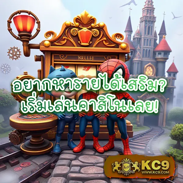 AllSlot789 - แพลตฟอร์มสล็อตยอดฮิต เล่นง่าย ได้เงินจริง