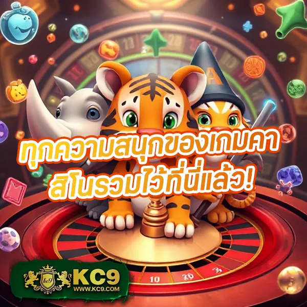 HubPGSlot: แพลตฟอร์มสล็อตออนไลน์ยอดนิยม