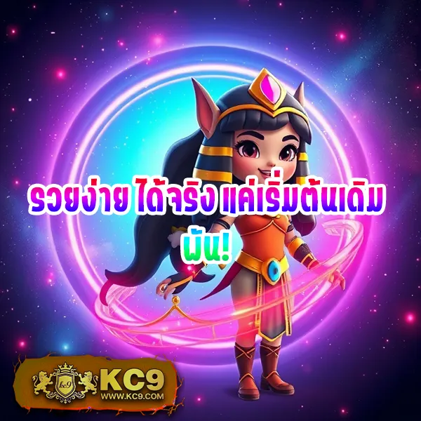 JW8: เดิมพันเกมสล็อตออนไลน์ที่คุณชื่นชอบ