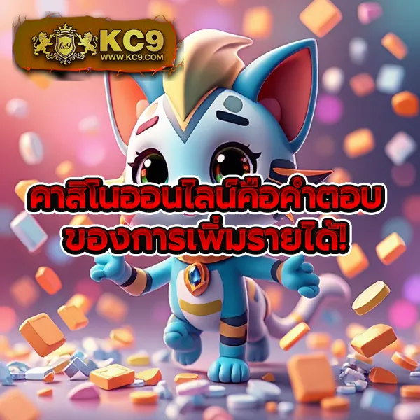 Cat888VIP หวย เข้าสู่ระบบ | เริ่มต้นประสบการณ์หวยออนไลน์วันนี้