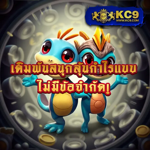 Goldbet1688: แหล่งรวมความบันเทิงเกมออนไลน์ครบวงจร