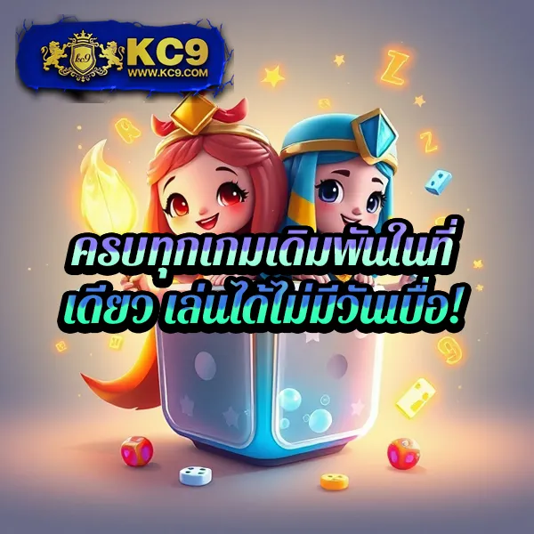 AskMeBet สมัครสมาชิก - เว็บสล็อตและคาสิโนมาแรง