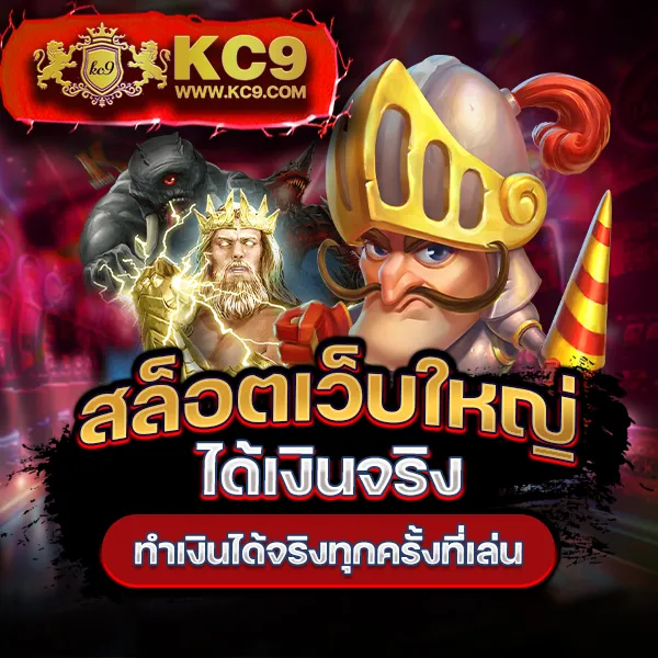 Fox888 VIP เว็บสล็อตครบวงจร โบนัสจัดเต็มทุกเกม