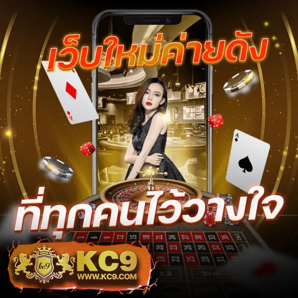 16mm-สล็อต เว็บเกมสล็อตแตกง่าย โบนัสจัดเต็ม