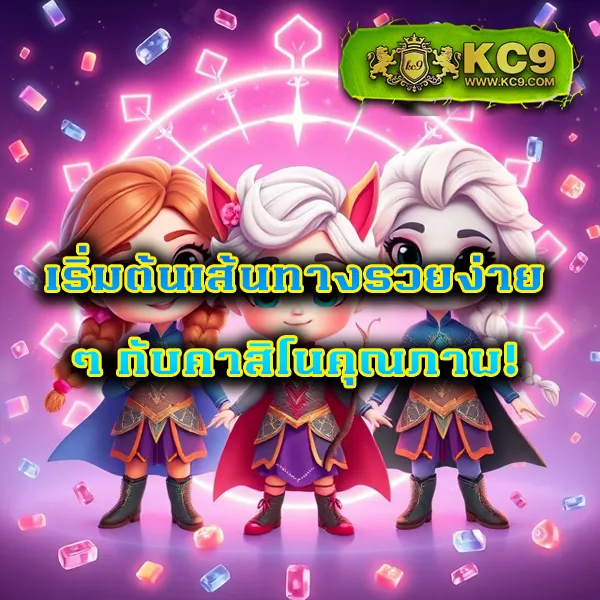 168 Slot ศูนย์รวมเกมสล็อตยอดนิยม