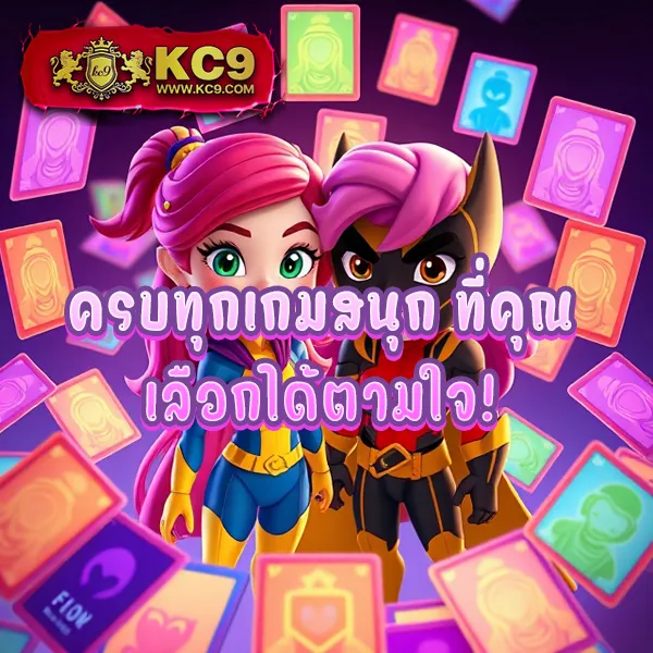 1234 Superslot เครดิตฟรี 50 ถอนได้ สมัครเลย!