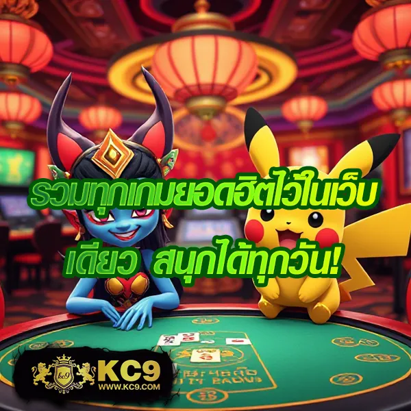 Joker369 Wallet: เดิมพันเกมสล็อตออนไลน์ด้วยความสะดวก