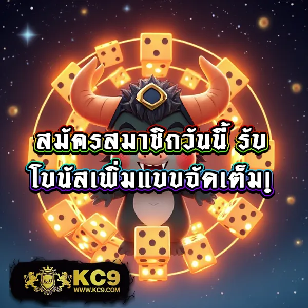 Cat888 Fun - ทางเข้าเว็บตรงสำหรับเกมเดิมพันออนไลน์