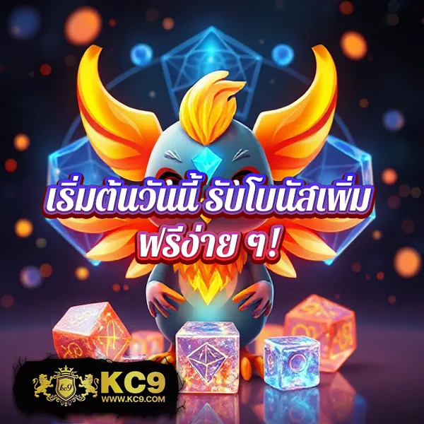 BEO - แพลตฟอร์มเกมสล็อตยอดนิยม แจ็คพอตแตกบ่อย