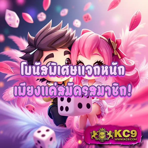 IB888 เครดิตฟรี 40 ล่าสุด: โปรโมชั่นใหม่ล่าสุดที่คุณต้องไม่พลาด