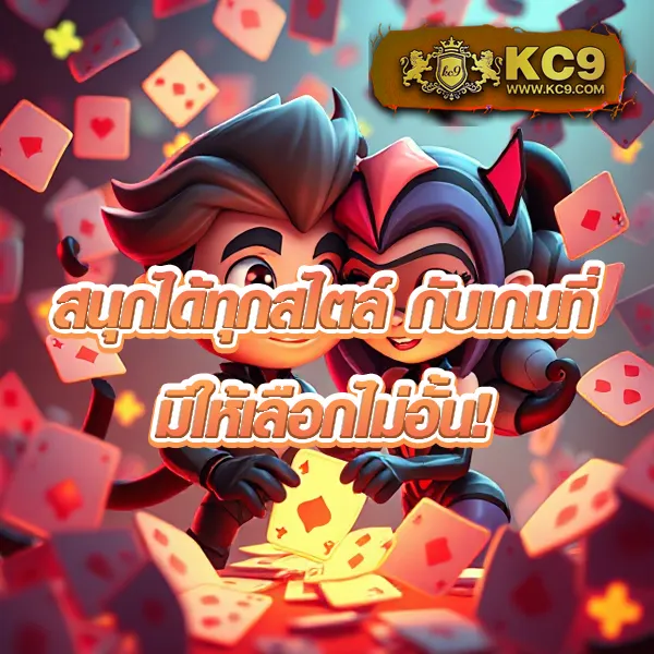 222loggame เว็บเดิมพันออนไลน์ครบวงจร เล่นง่าย ได้เงินจริง