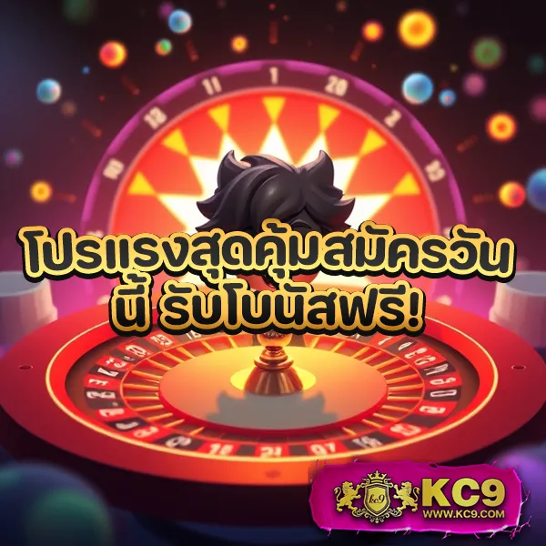 168superslot เว็บตรงสล็อต รวมทุกค่าย โบนัสแตกบ่อย