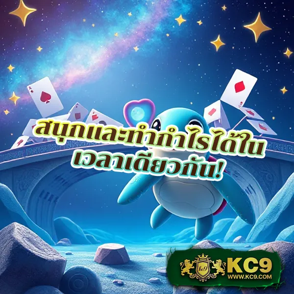 Hotlive 1688 สล็อต: สุดยอดเกมออนไลน์ที่ไม่ควรพลาด