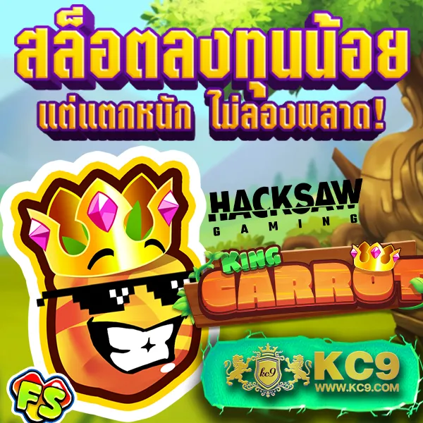 G2G1Bet เข้าสู่ระบบ | เดิมพันออนไลน์ที่ปลอดภัย