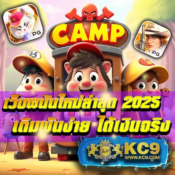 Hotwin888 Lobby: เข้าถึงเกมสล็อตและคาสิโนออนไลน์ได้ทันที