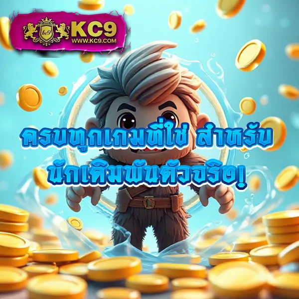 Betflixvip: เข้าสู่ระบบและสนุกกับเกมสล็อตและคาสิโนชั้นนำ