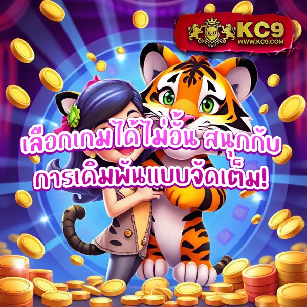 168 Galaxy PG ศูนย์รวมเกมสล็อต PG ล่าสุด