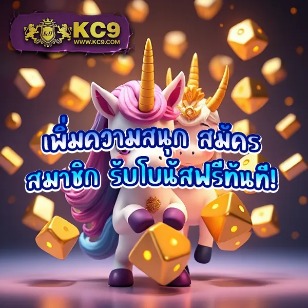 IWallet Link Slot: สุดยอดเกมสล็อตออนไลน์พร้อมกระเป๋าเงินดิจิตอล