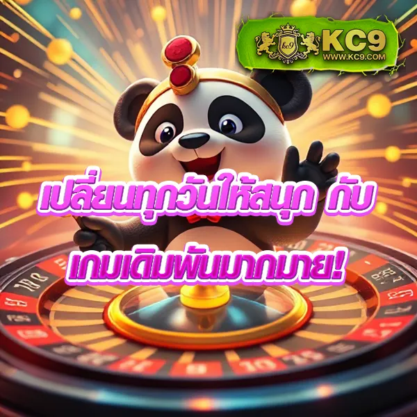 Betflix-VIP | เกมคาสิโนและสล็อตสำหรับสมาชิกพิเศษ