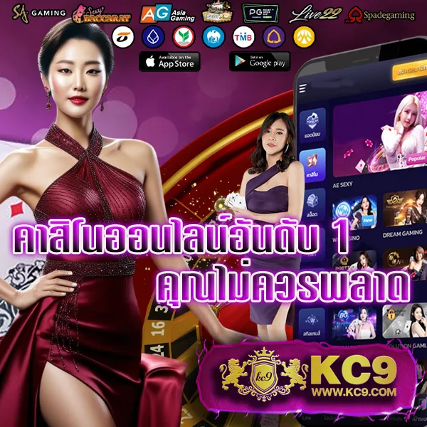 Databet88 | เว็บเดิมพันออนไลน์ครบวงจร