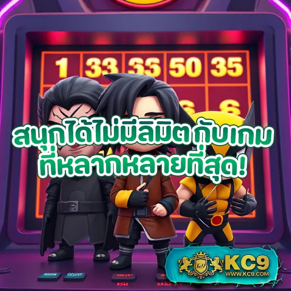 478สล็อต เว็บตรงสล็อต เล่นง่าย ได้เงินจริง