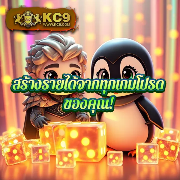 "GoatBet สล็อต: ลุ้นรางวัลใหญ่ในเกมสล็อตออนไลน์"