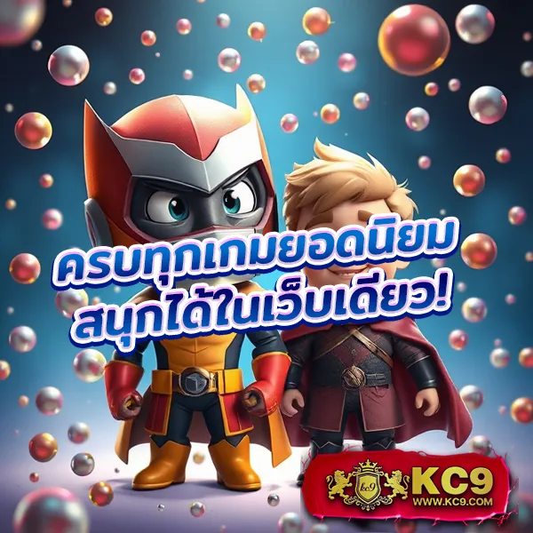 188bet-เครดิตฟรี แจกจริง รับง่าย ไม่มีเงื่อนไข