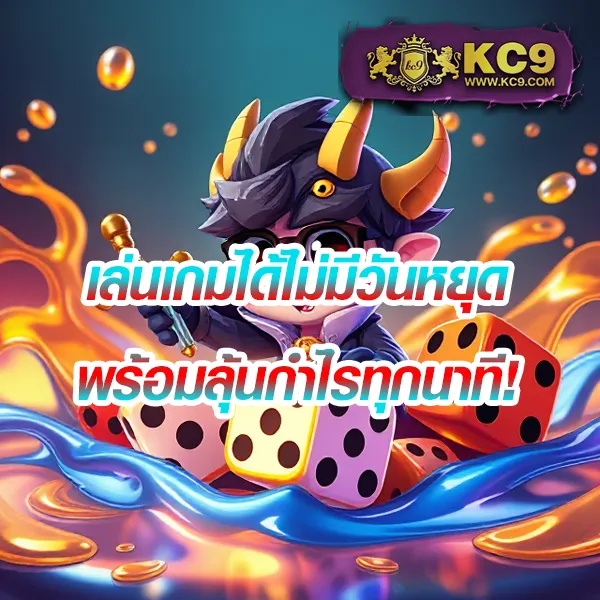 168 สล็อต PG เว็บตรง เล่นง่าย ถอนได้จริง