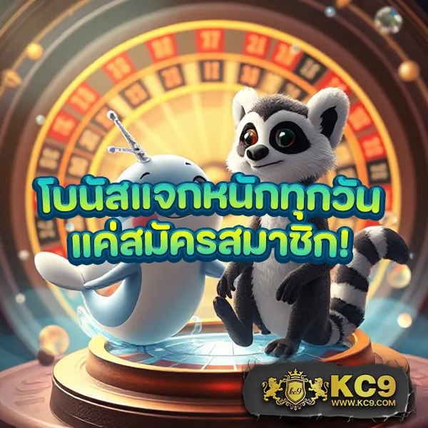 Jili City Slot: เล่นเกมสล็อตผ่านเว็บและมือถือ